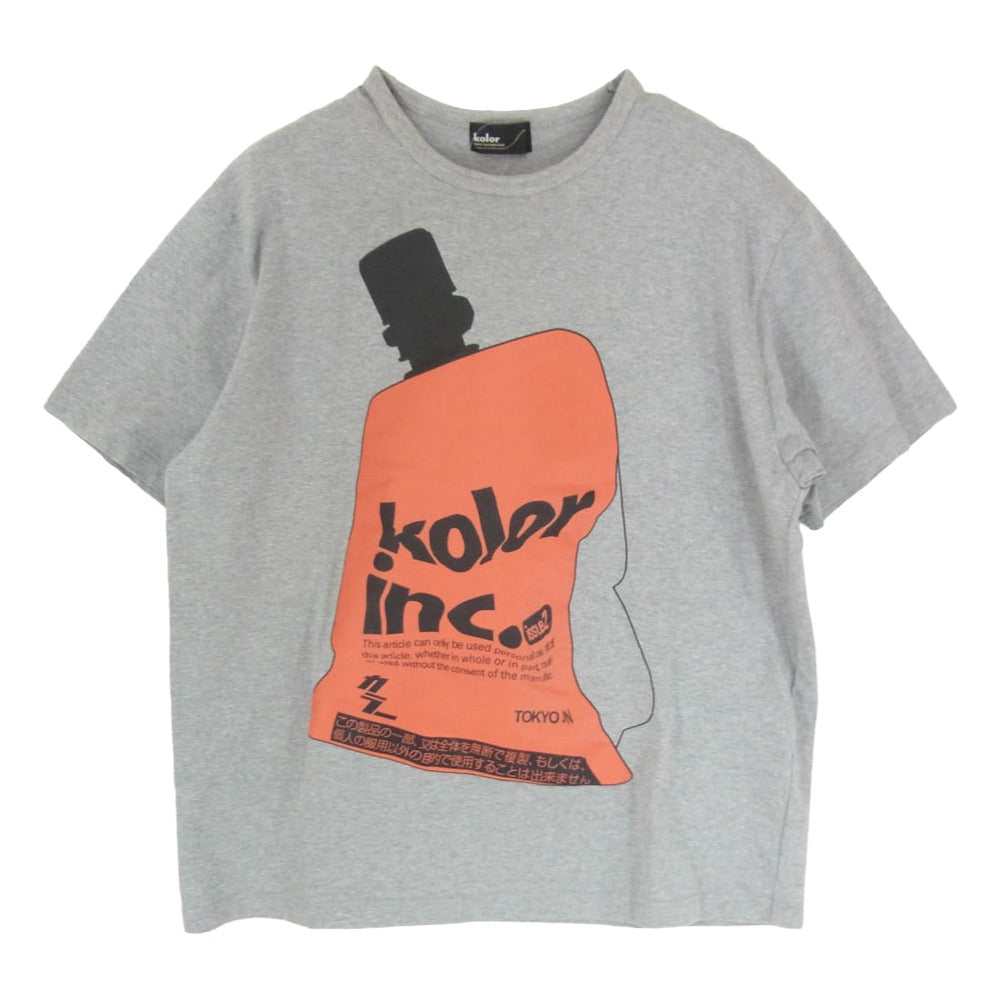 kolor カラー 度詰め ハード 天竺 プリント 半袖 Tシャツ グレー系 2【極上美品】【中古】