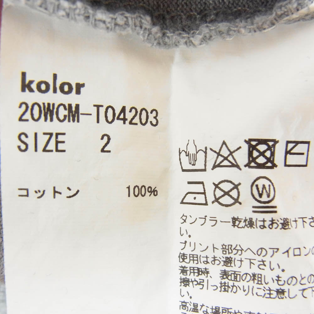 kolor カラー 度詰め ハード 天竺 プリント 半袖 Tシャツ グレー系 2【極上美品】【中古】