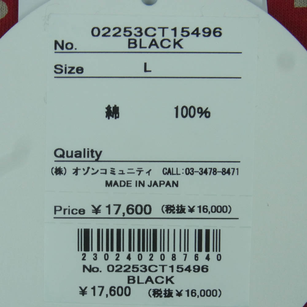 HYSTERIC GLAMOUR ヒステリックグラマー 25AW 02253CT15 ONE PIECE Nami FLYING V T-Shirt ワンピース ナミ プリント 半袖 Tシャツ ブラック系 L【中古】