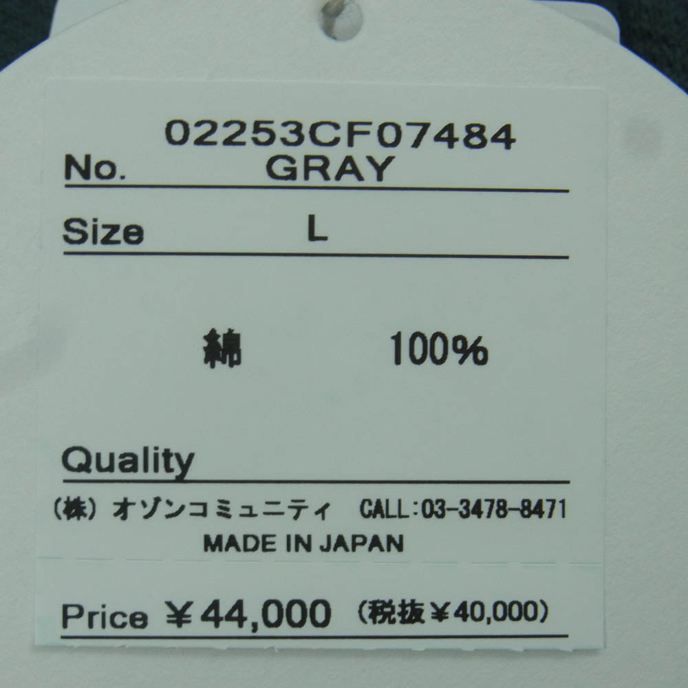 HYSTERIC GLAMOUR ヒステリックグラマー 25AW 02253CF07 SPEAK NO EVIL スピークノーエビル フルジップ ジップアップ パーカー フーディー グレー系 L【中古】