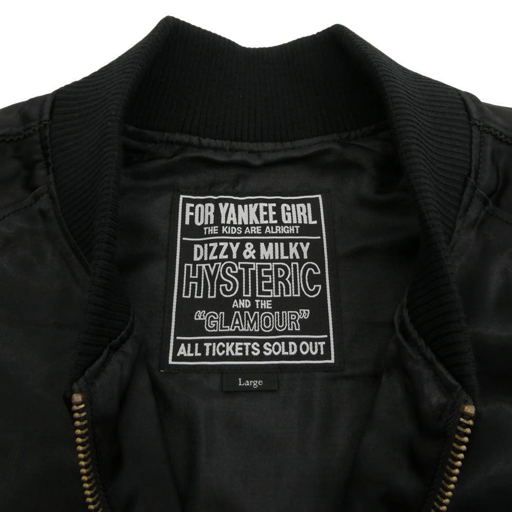 HYSTERIC GLAMOUR ヒステリックグラマー 25AW 02253AB12 THE ROLLING STONES ローリングストーンズ スカジャン ブラック系 L【新古品】【未使用】【中古】