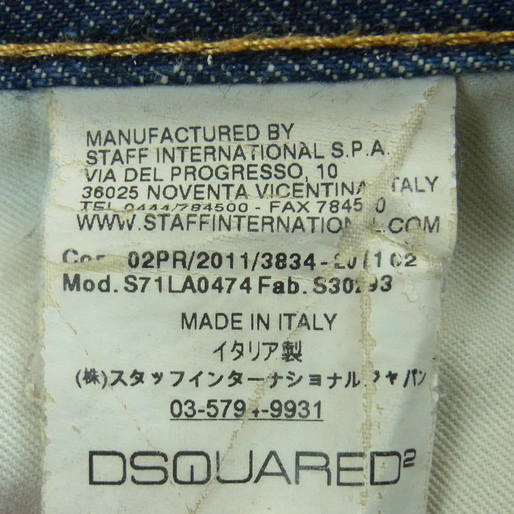 DSQUARED2 ディースクエアード S71LA0474 ダメージ ペイント クラッシュ 加工 デニム パンツ インディゴブルー系 46【中古】