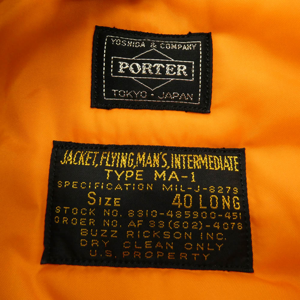 Buzz Rickson's バズリクソンズ 390-92153 PORTER ポーター MA-1 & WALLET (L) ネイビー系 40【美品】【中古】