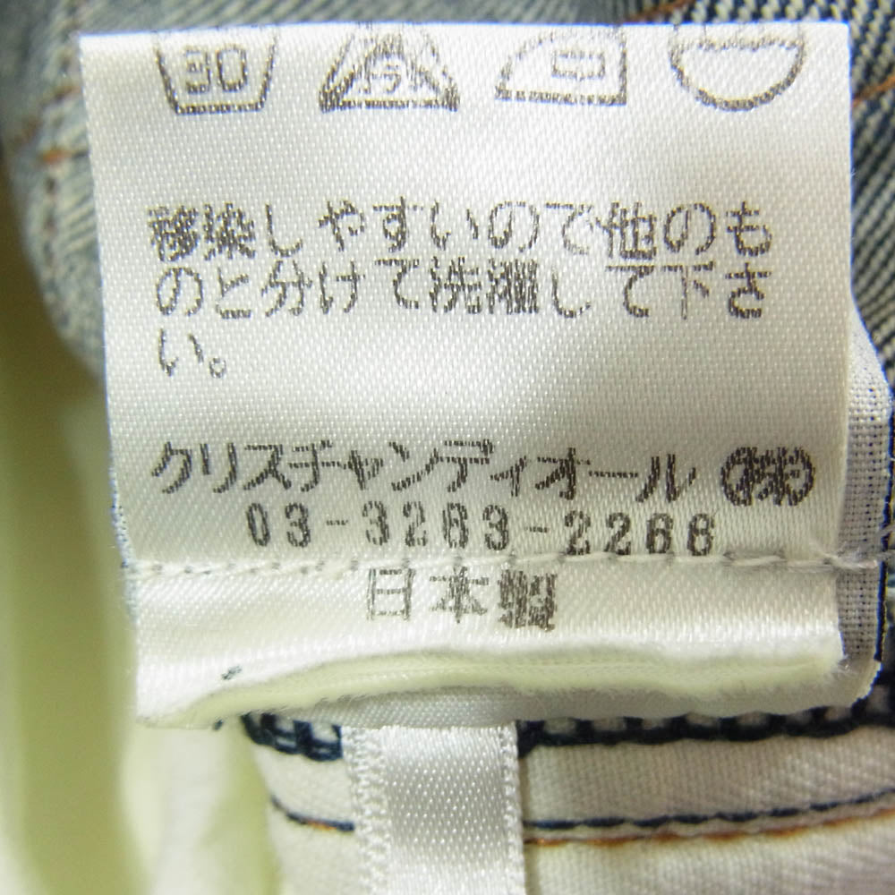 DIOR HOMME ディオールオム 06SS 6EH1011565 エディ期 Skiny Denim Pants スリムフィット スキニー ジーンズ デニムパンツ インディゴブルー系 29【中古】