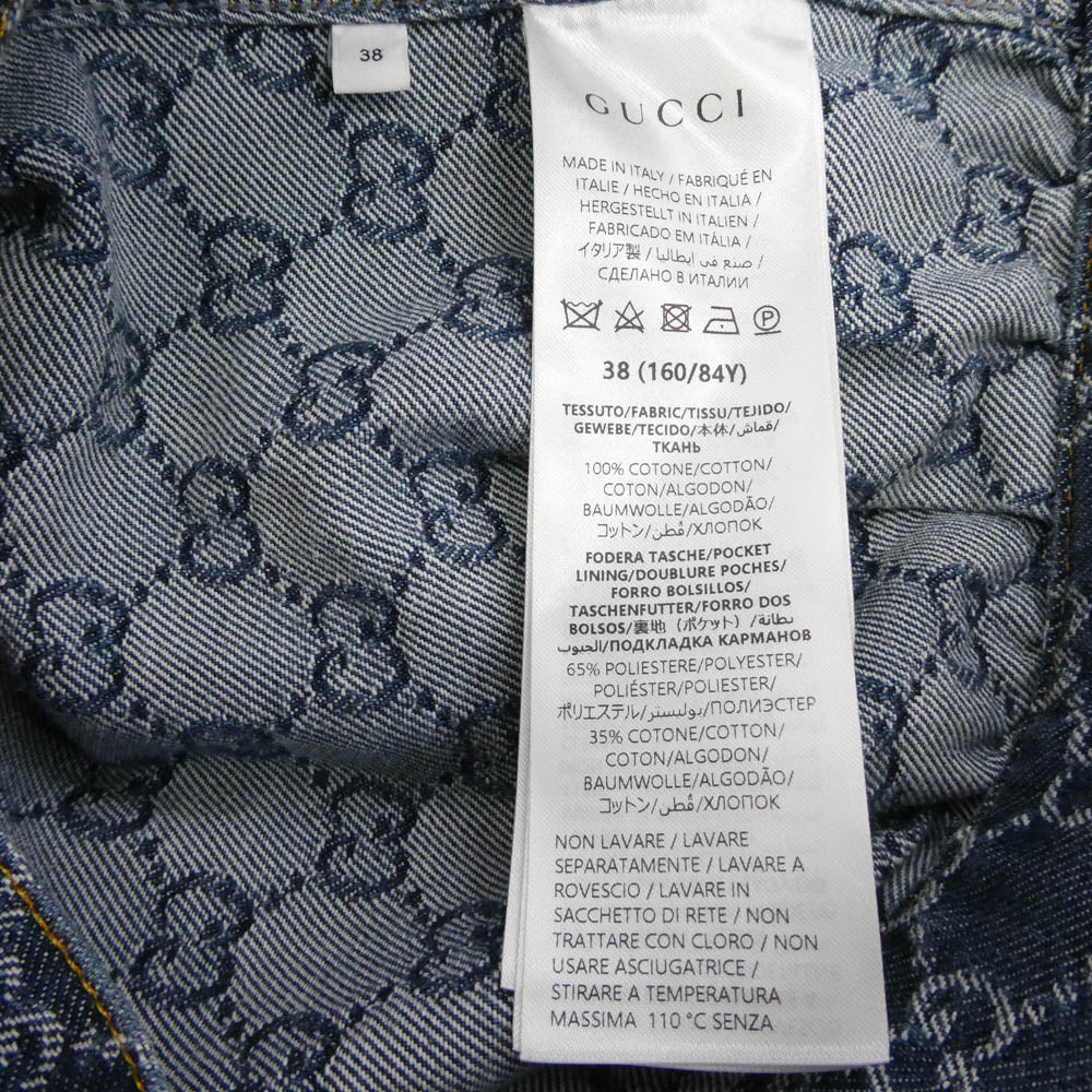 GUCCI グッチ 25SS 815185 XDC9I Denim Jacket GGデニム ジャカード デニム ジャケット インディゴブルー系 38【極上美品】【中古】