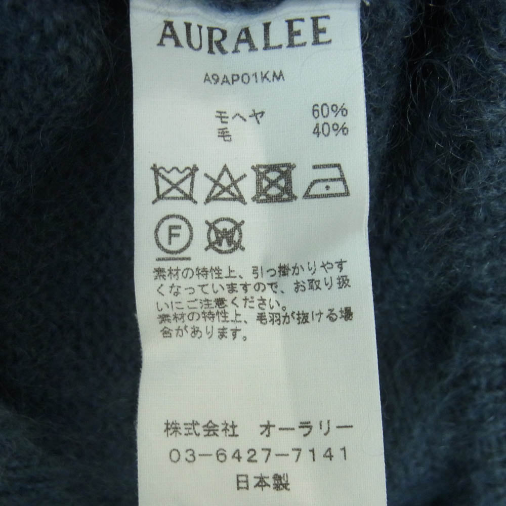 AURALEE オーラリー 19AW A9AP01KM SUPER KID MOHAIR KINT PO ウール スーパーキッド モヘヤ ニット プルオーバー グレイッシュブルー系 4【中古】