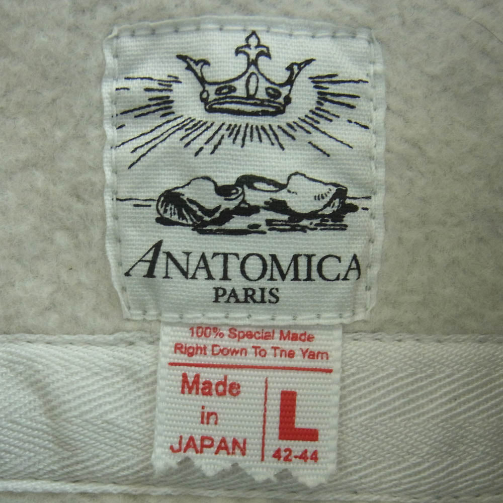 ANATOMICA アナトミカ 530-591-22 SWEAT RAGLAN PARKA 裏起毛 ラグラン プルオーバー スウェット パーカー グレー系 L【中古】