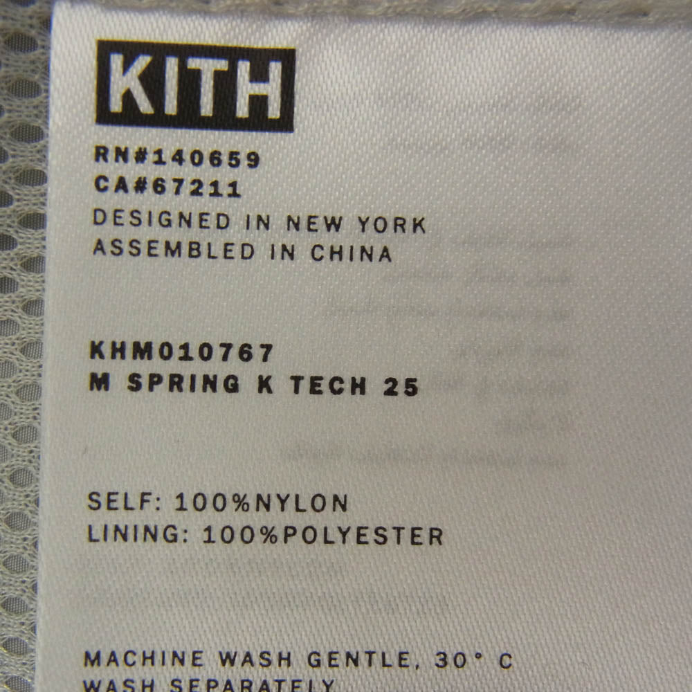 KITH キス 25SS KHM010767-2012 K-Tech Nylon Bolt Shell Jacket ナイロン ボルト シェル ジャケット グレー系 XL【極上美品】【中古】