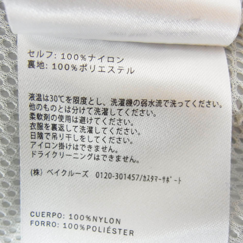KITH キス 25SS KHM010767-2012 K-Tech Nylon Bolt Shell Jacket ナイロン ボルト シェル ジャケット グレー系 XL【極上美品】【中古】
