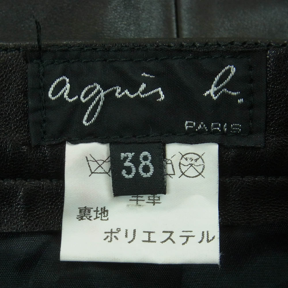 agnes b. アニエスベー ラムレザー スカート 羊革 ポリエステル