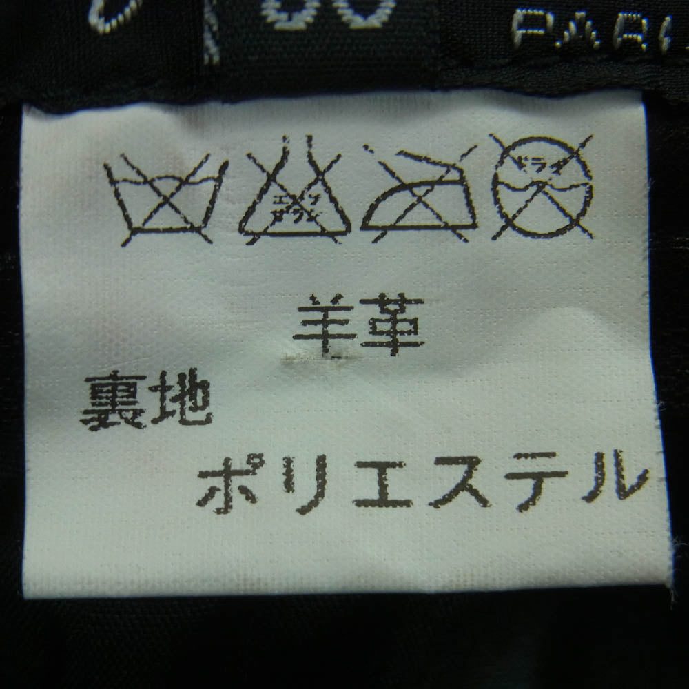 agnes b. アニエスベー ラムレザー スカート 羊革 ポリエステル