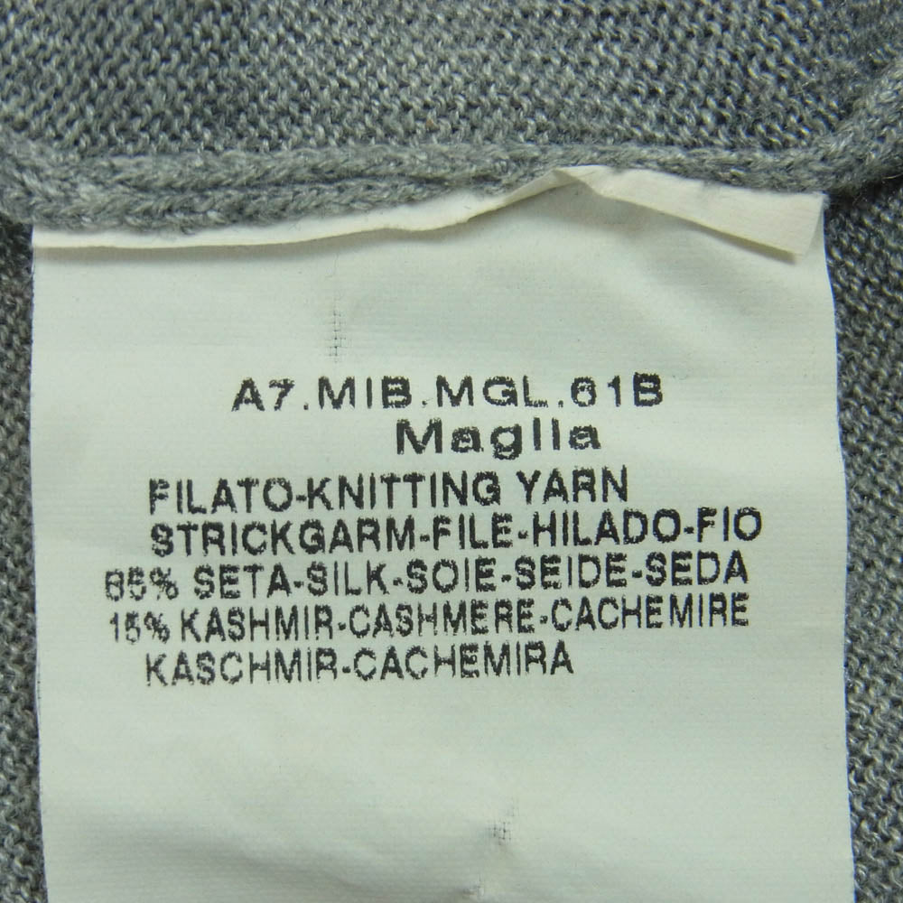 MAX MARA マックスマーラ Maglla 銀タグ Vネック ニット パーカー フーディー グレー系 M【中古】
