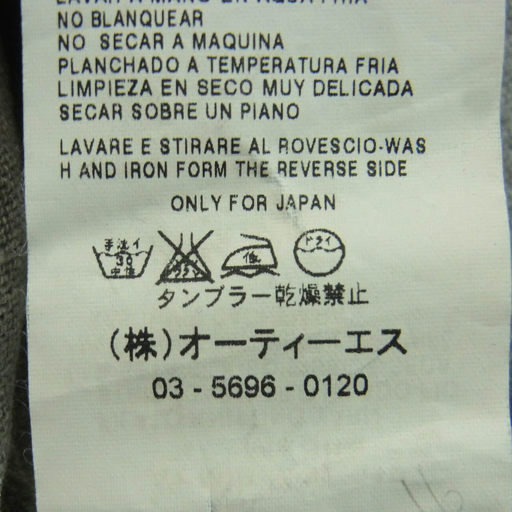 MAX MARA マックスマーラ Maglla 銀タグ Vネック ニット パーカー フーディー グレー系 M【中古】