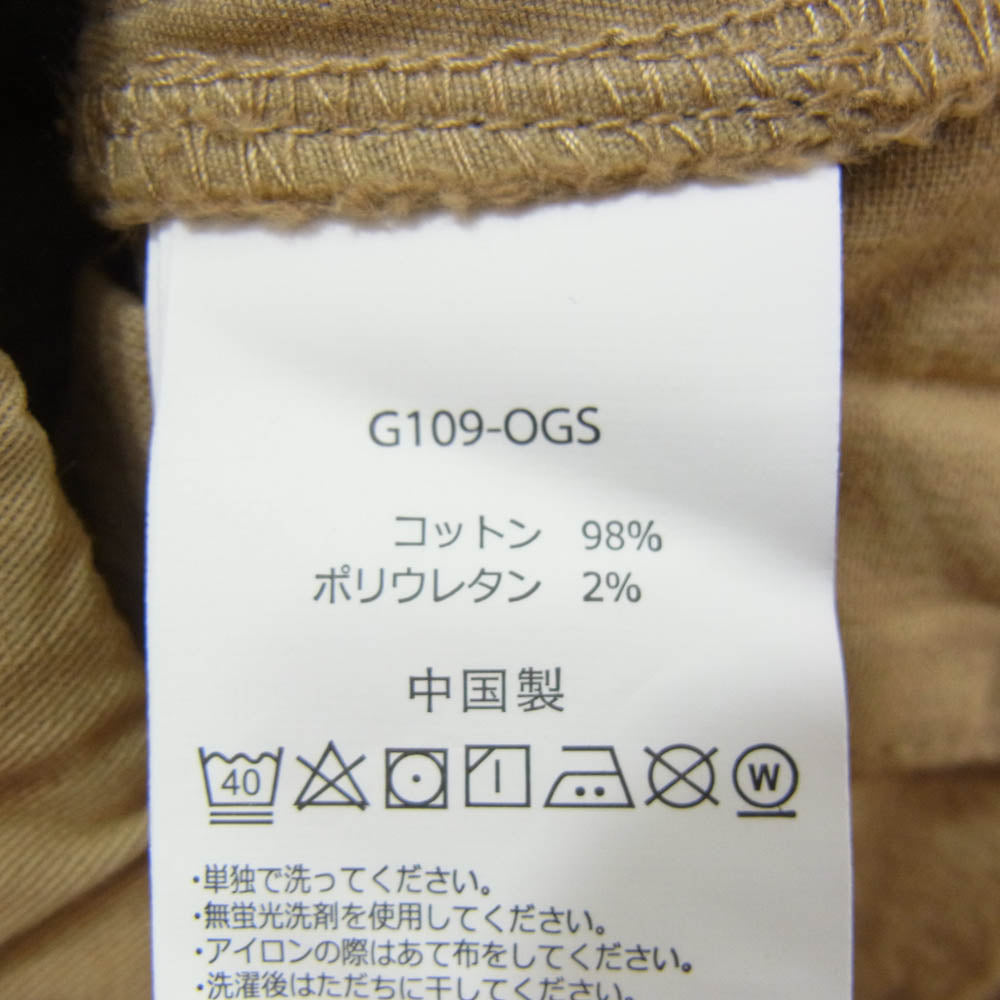 Gramicci グラミチ G109-OGS NN-PANT CROPPED クロップド パンツ ベージュ ブラウン系 M【中古】