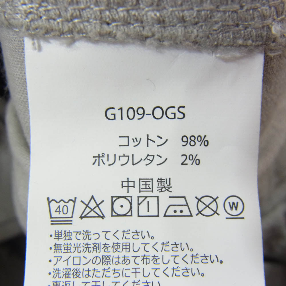 Gramicci グラミチ G109-OGS NN-PANT CROPPED クロップド パンツ グレー系 M【中古】