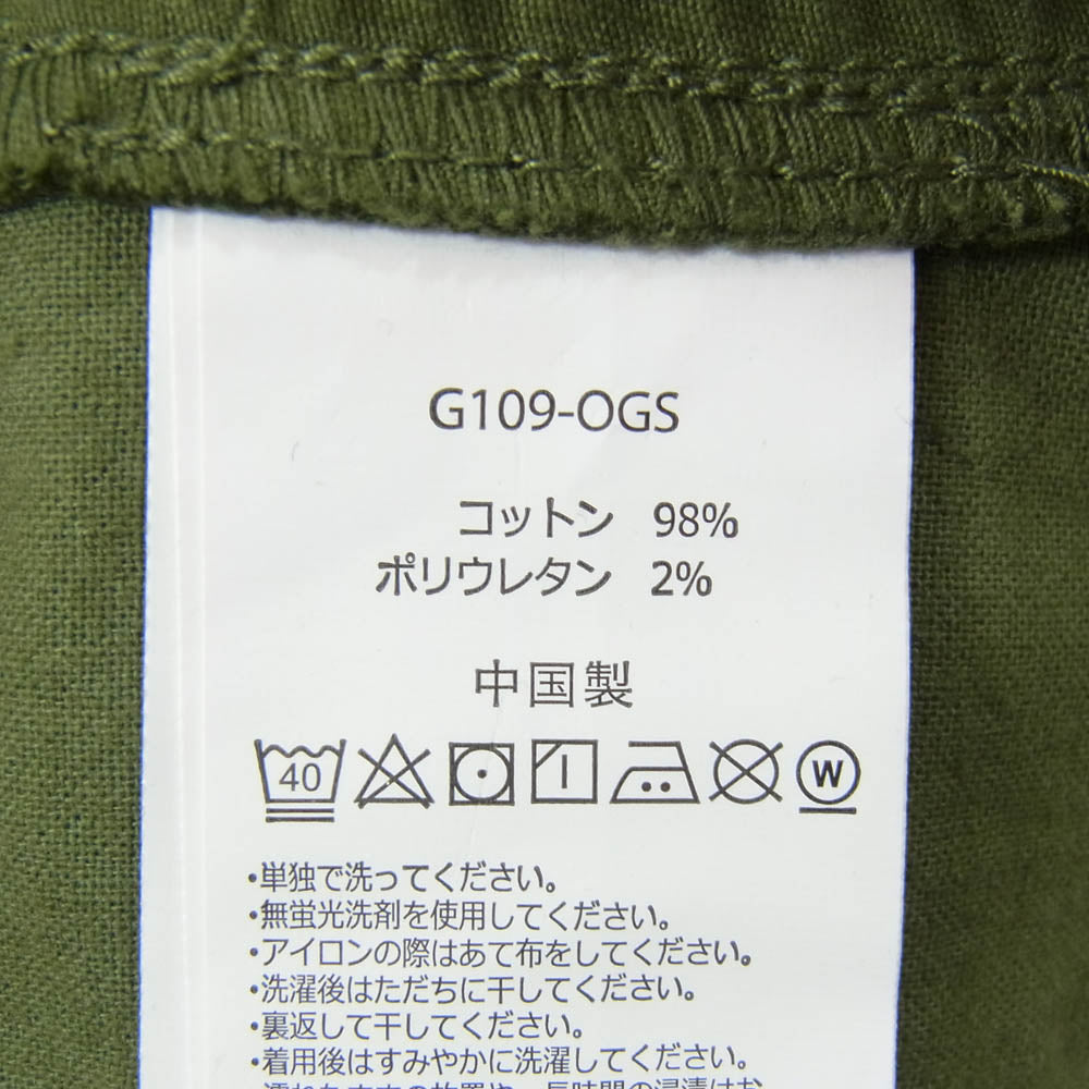 Gramicci グラミチ G109-OGS NN-PANT CROPPED クロップド パンツ オリーブ カーキ系 M【中古】