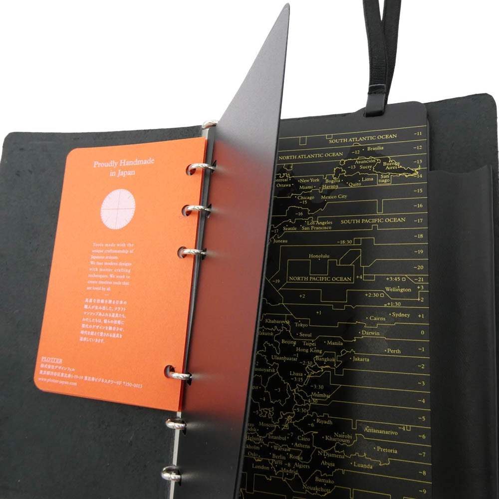 プロッター 6穴リング レザー バインダー バイブルサイズ ダイアリー ブラック系【新古品】【未使用】【中古】