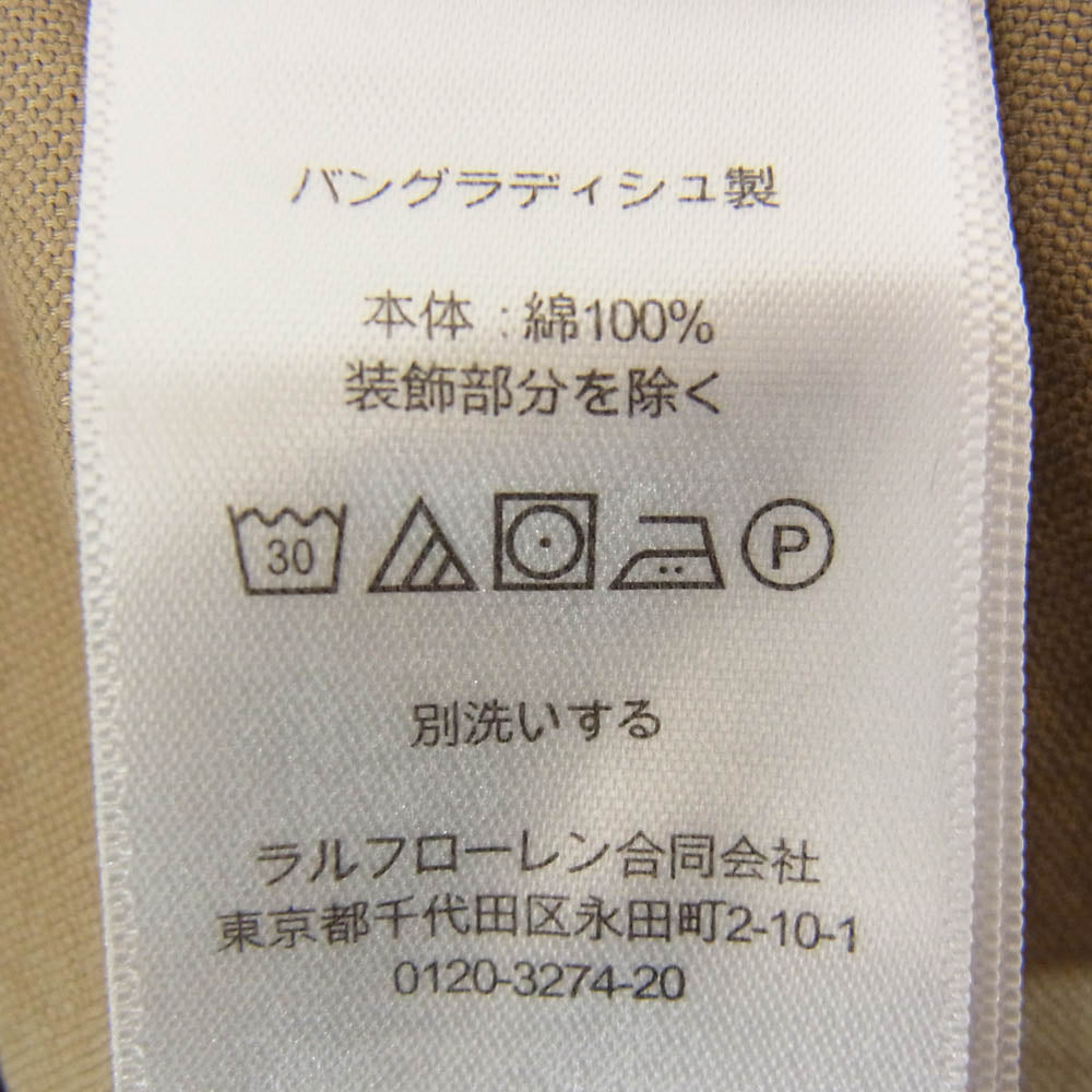 POLO RALPH LAUREN ポロ・ラルフローレン CLASSIC FIT クラシックフィット オックスフォード ボタンダウン 長袖シャツ ベージュ系 SP【中古】