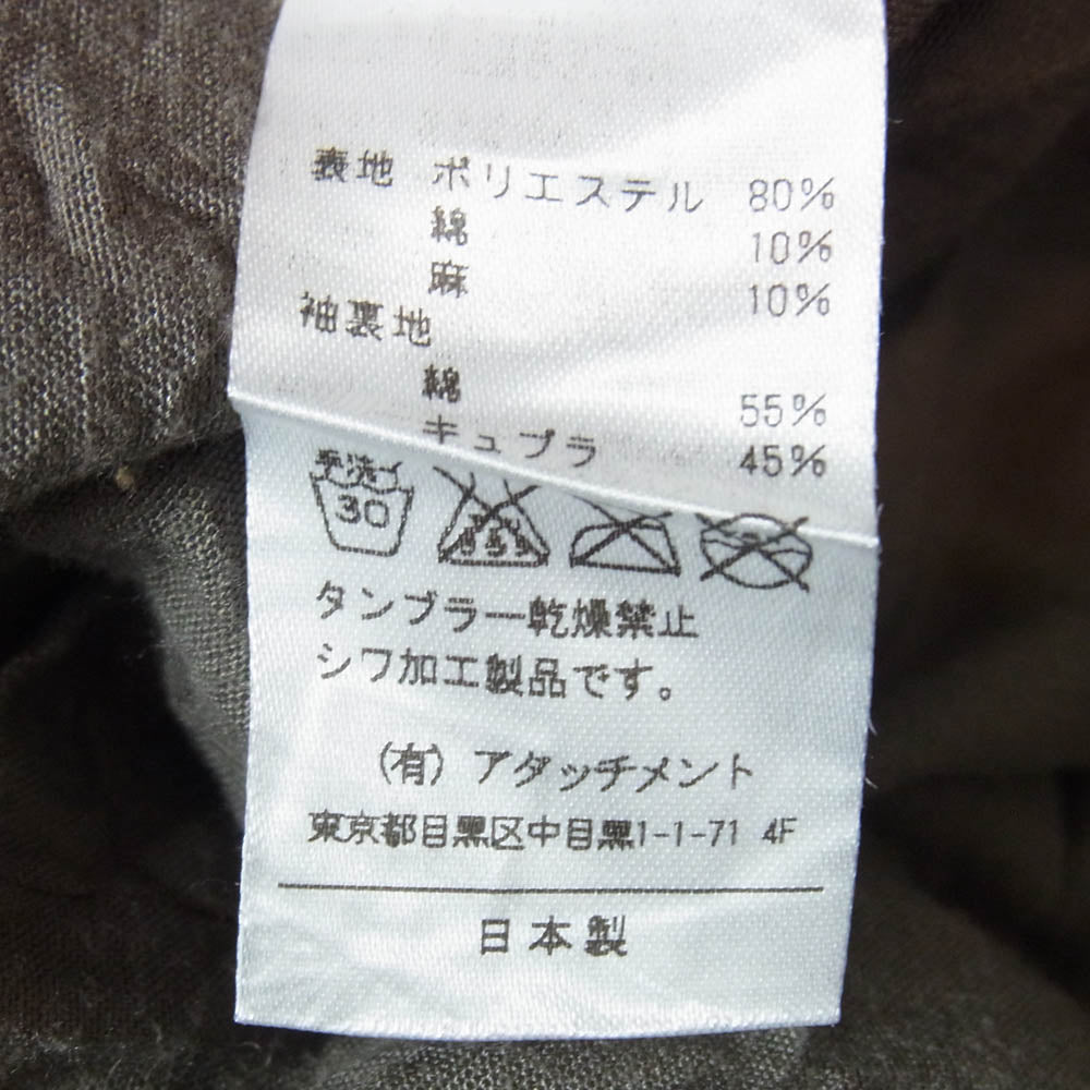 KAZUYUKI KUMAGAI ATTACHMENT カズユキクマガイアタッチメント KB51-057 Pe/Co/Liブロード ZIP UPブルゾン 灰緑系 2【中古】