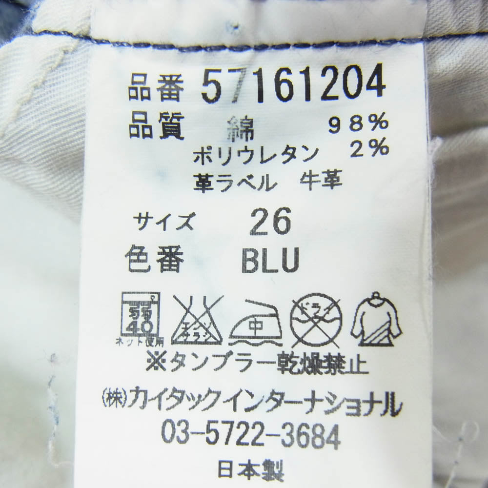 YANUK ヤヌーク 57161204 SHANNY SEASON BUGGY バギーデニム パンツ インディゴブルー系 26【中古】