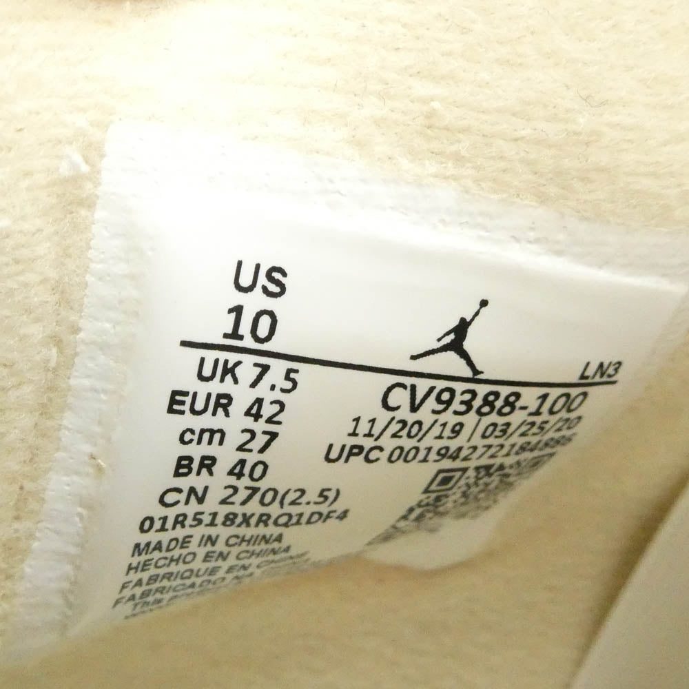 NIKE ナイキ CV9388-100 フェイクバスターズ鑑定済 OFF-WHITE WMNS AIR JORDAN 4 SP SAIL オフホワイト ウィメンズ エアジョーダン4 SP ハイカットスニーカー オフホワイト系 27cm【中古】