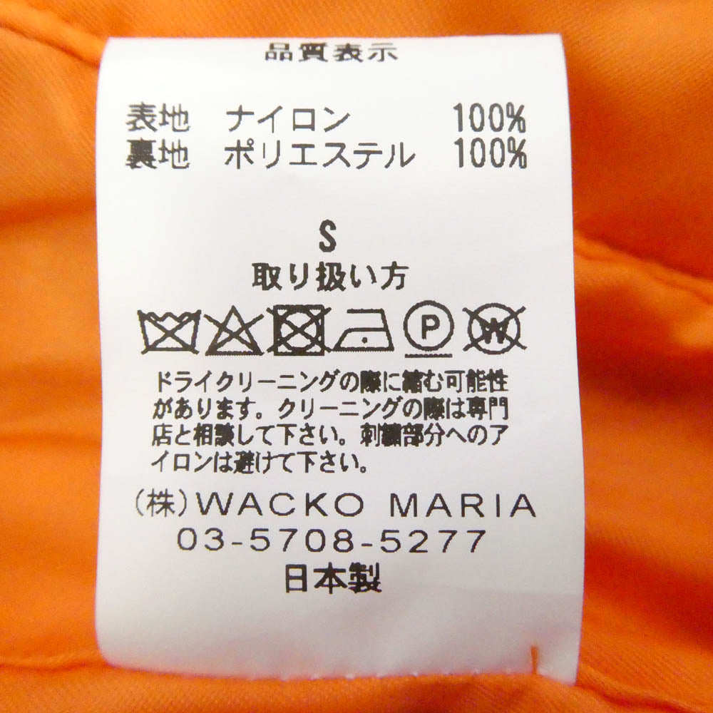 WACKO MARIA ワコマリア 23AW MA-1 FLIGHT JACKET TYPE-3 ロゴ刺繍 フライト ジャケット ボンバー ジップアップ ミリタリー ブルゾン アウター カーキ系 S【中古】