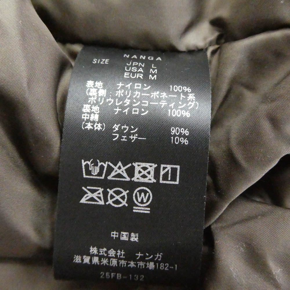 NANGA ナンガ ジャーナルスタンダード別注 オーロラテックス ダウン ジャケット カーキ系 L【中古】