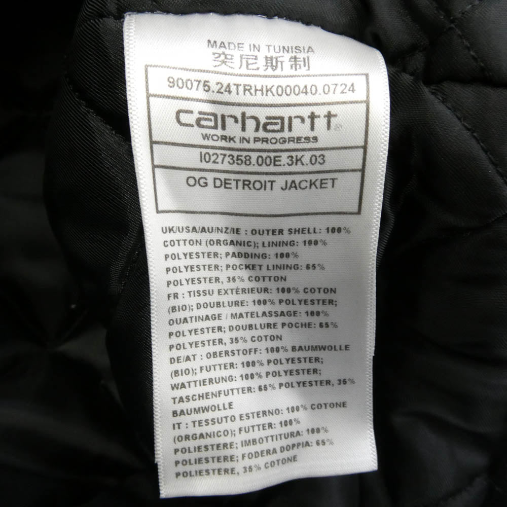 Carhartt カーハート WIP OG デトロイト ジャケット ブラック系 S【中古】