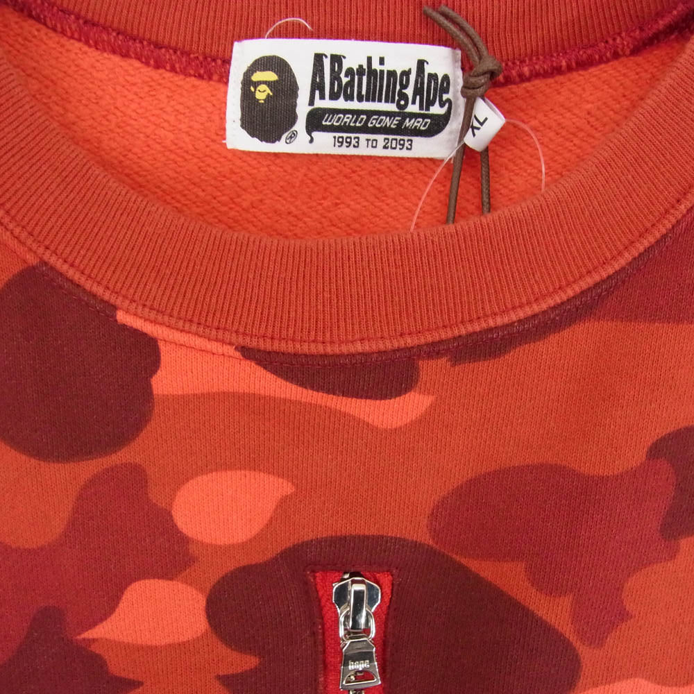 A BATHING APE アベイシングエイプ Color Camo Shark Crew Sweatshirt ZIP カラーカモ シャークプリント カモフラ クルーネック スウェット フロント リアル ジップ ポケット レッド系 XL【美品】【中古】