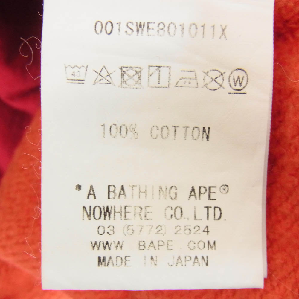 A BATHING APE アベイシングエイプ Color Camo Shark Crew Sweatshirt ZIP カラーカモ シャークプリント カモフラ クルーネック スウェット フロント リアル ジップ ポケット レッド系 XL【美品】【中古】