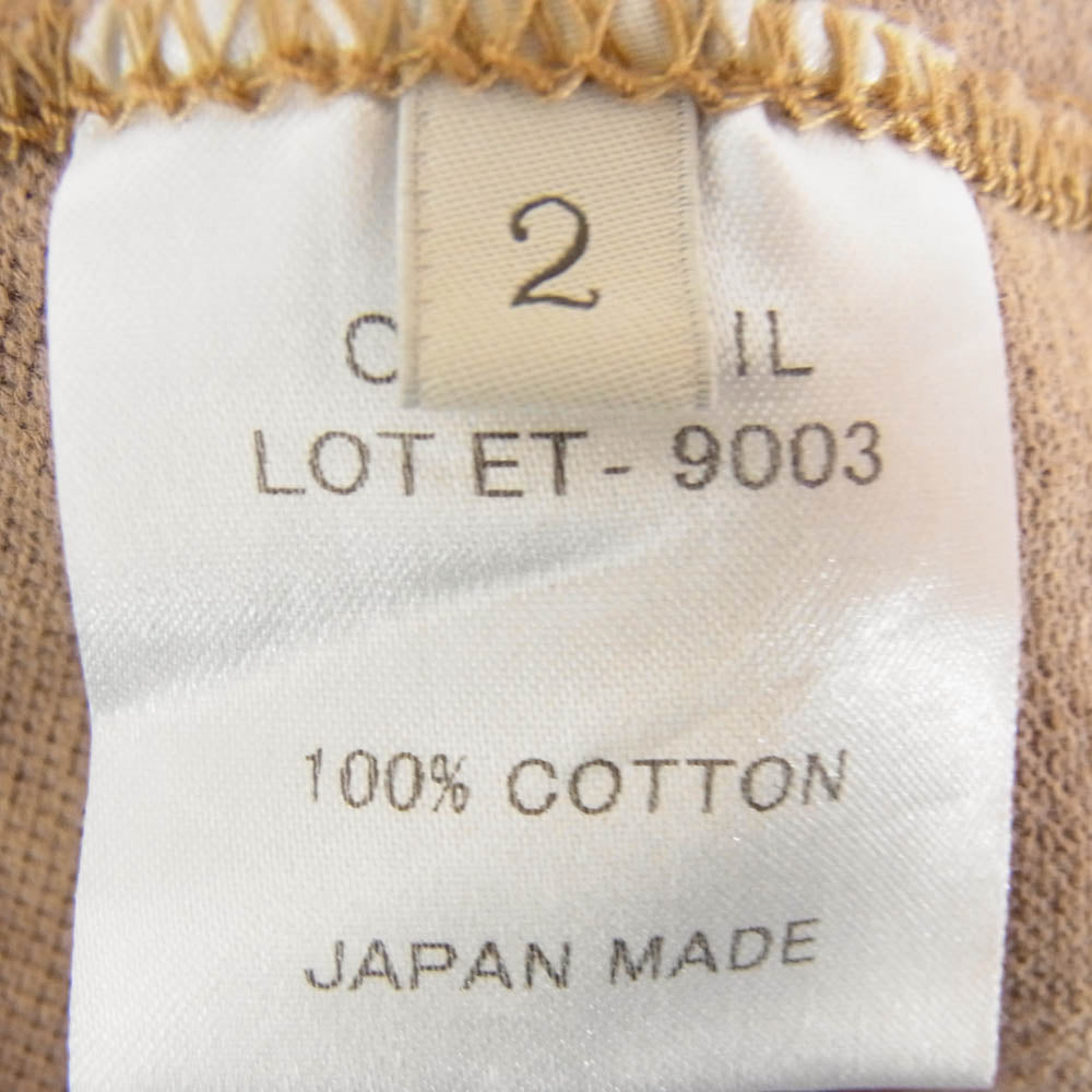 ORGUEIL オルゲイユ ハーフジップ 半袖 ポロシャツ ブラウン系 2【中古】