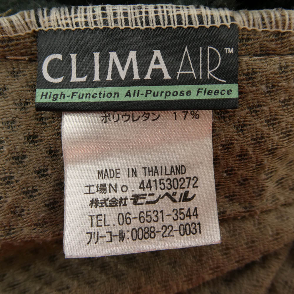 mont-bell モンベル 1106660 CLIMAAIR クリマエア ジャケット ホワイト系 グレー系 L【中古】