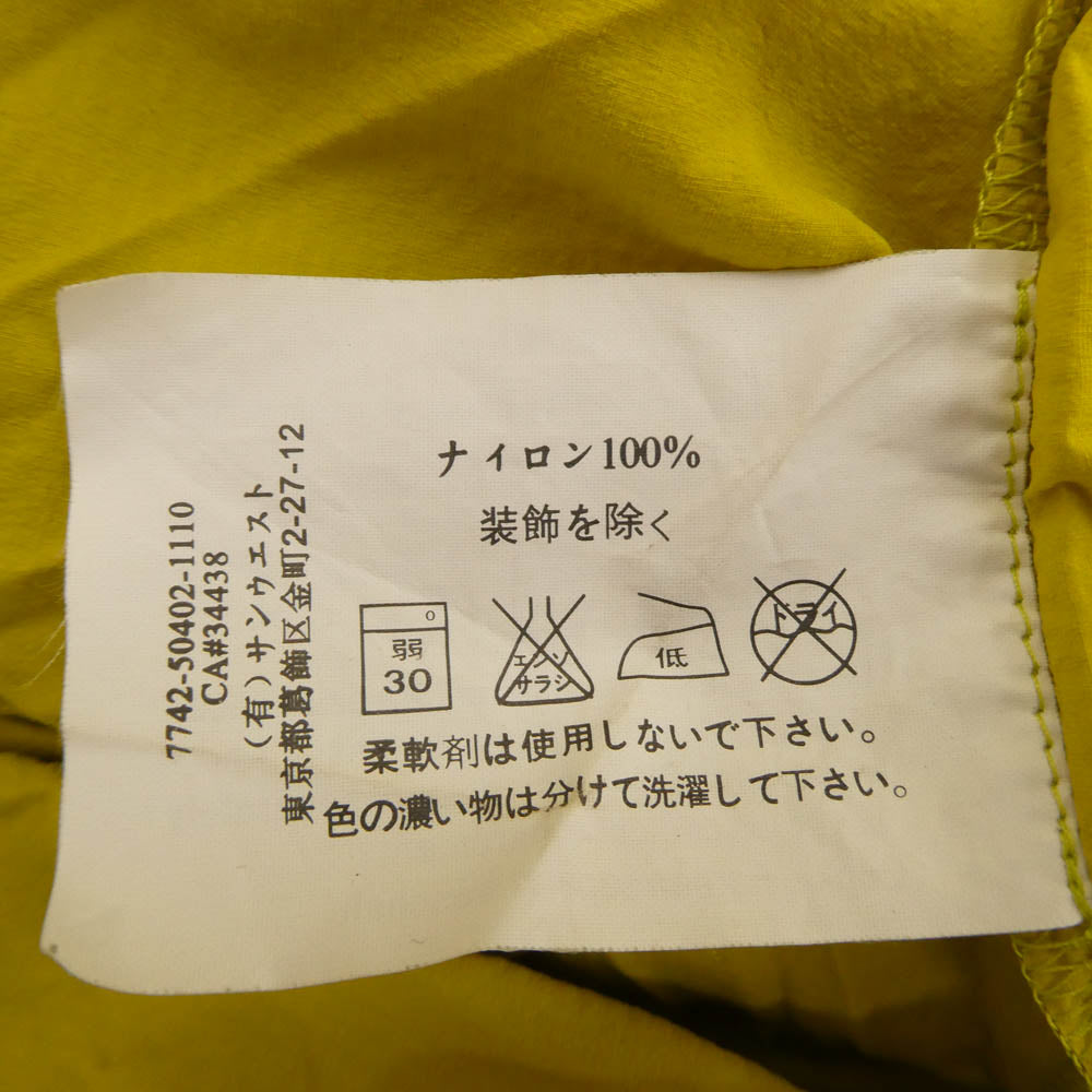 ARC'TERYX アークテリクス 7742-50402-1110 サンウエストタグ ナイロン フーディー JKT ウィンドシェル ジャケット イエロー系 Unisex【中古】