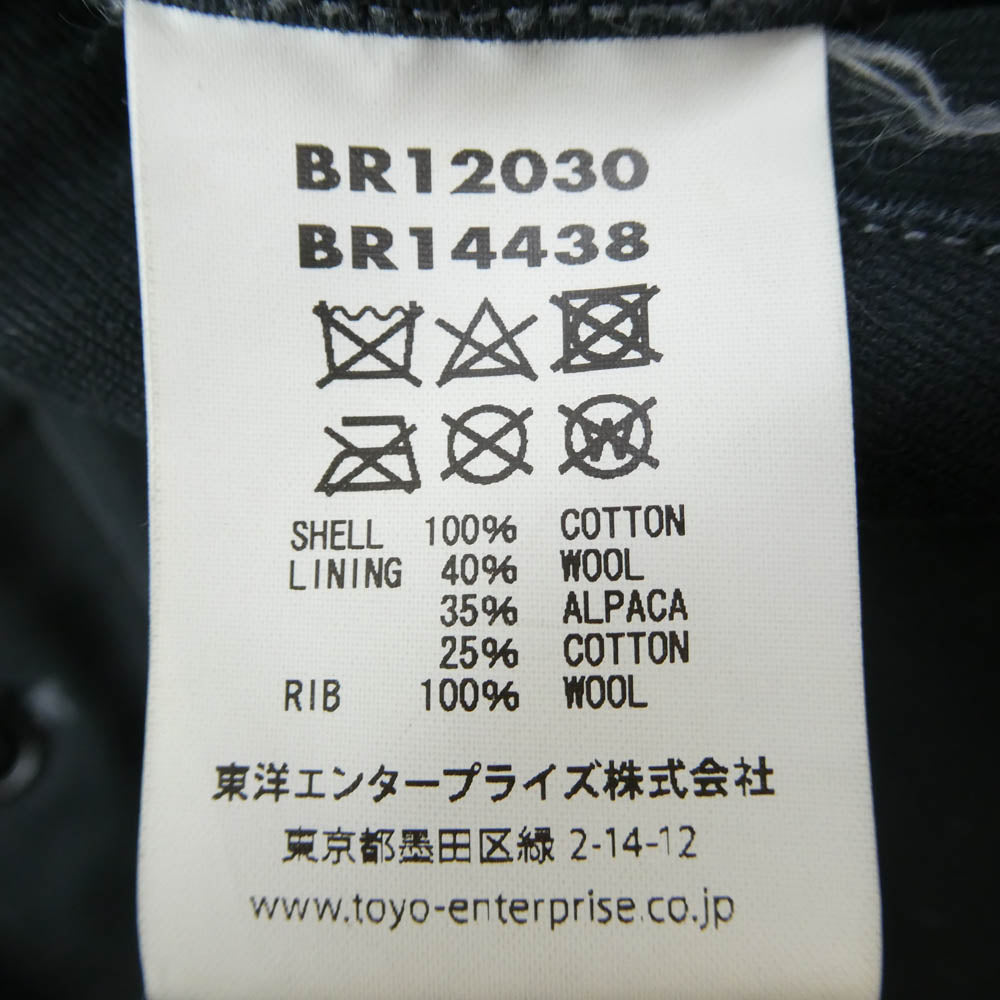 Buzz Rickson's バズリクソンズ BR12030 Type N-1 NAVY DEPARTMENT 40s Mode デッキジャケット ミリタリー ジャケット ネイビー系 36【中古】