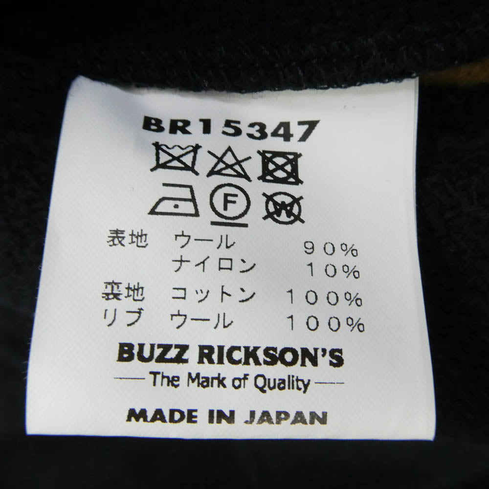 Buzz Rickson's バズリクソンズ BR15347 AVIATION ASSOCIATES USAAF AWARD JACKET ウールメルトン アワードジャケット スタジャン スタジアム ジャケット ネイビー系 38【美品】【中古】