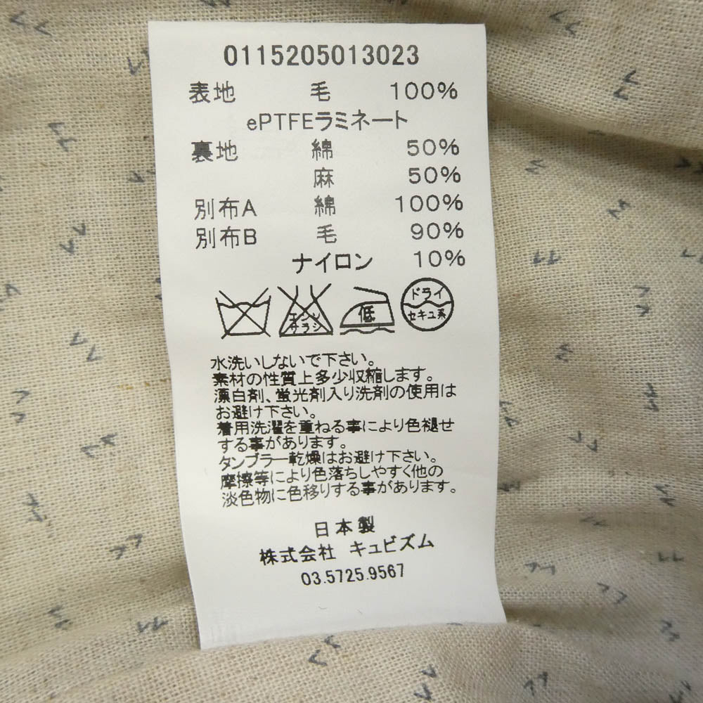 VISVIM ビズビム 15AW 0115205013023 MORNING COAT WINDSTOPPER ウール リネン ウィンドストッパー モーニングコート ブラック系 2【中古】