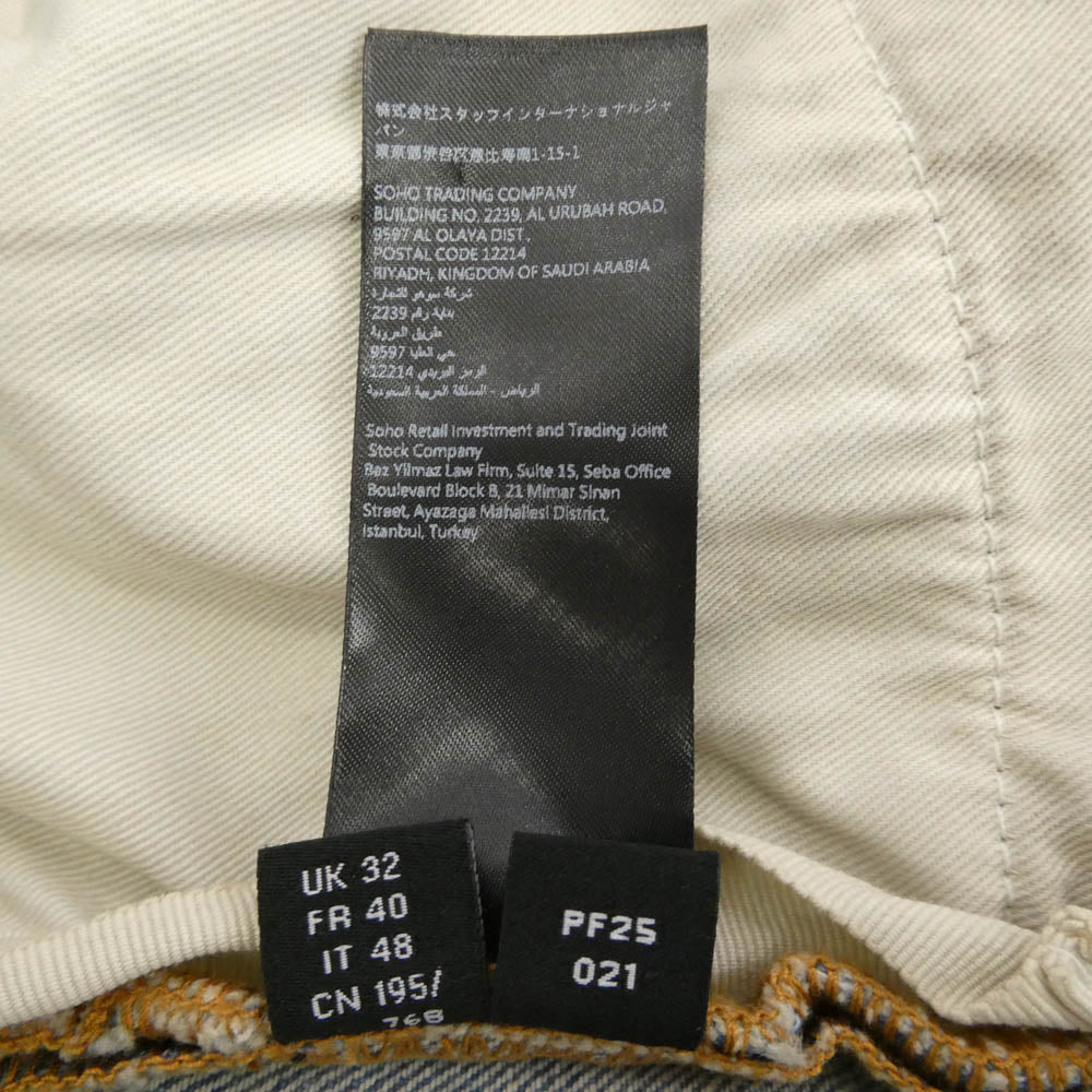 AMIRI アミリ AMDNSY1159 STACK JEAN ダメージ加工 デニムパンツ インディゴブルー系 32【中古】