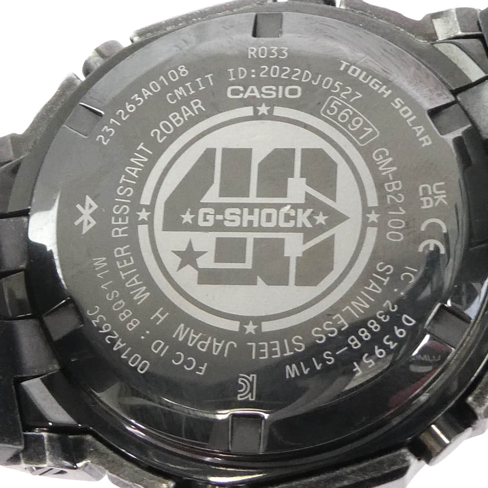 G-SHOCK ジーショック GM-B2100VF-1AJR x PORTER 40th Anniversary Collection Bag Set 40周年記念コラボ ポーター コレクションバッグセット 時計 ブラック系【美品】【中古】