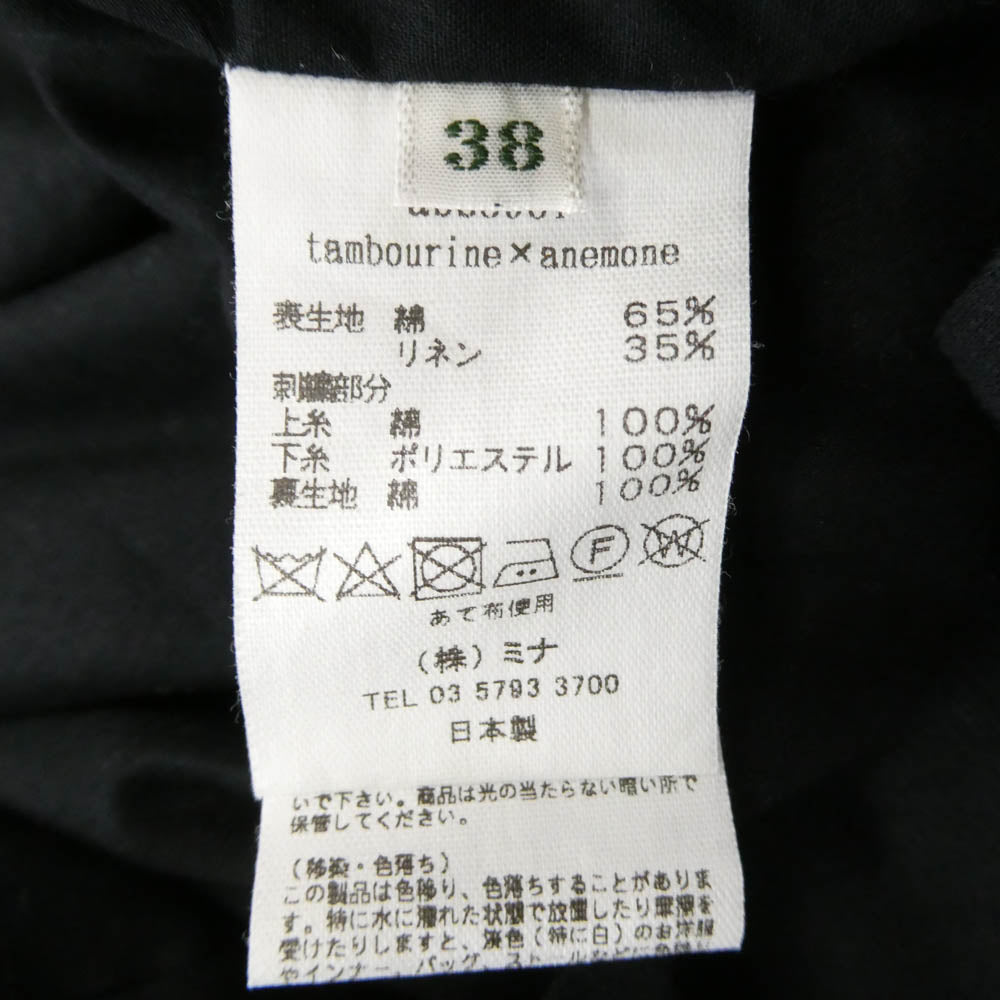 mina perhonen ミナペルホネン 23SS abs3981 tambourine×anemone タンバリン アネモネ ドレス ワンピース ブラック系 38【中古】