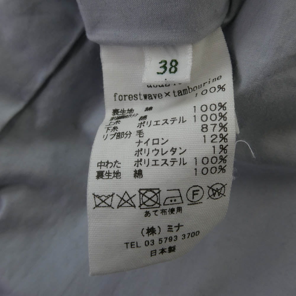 mina perhonen ミナペルホネン 23AW aba2400 forest wave × tambourine フォレストウェーブ タンバリン ブルゾン グレー系 マルチカラー系 38【中古】