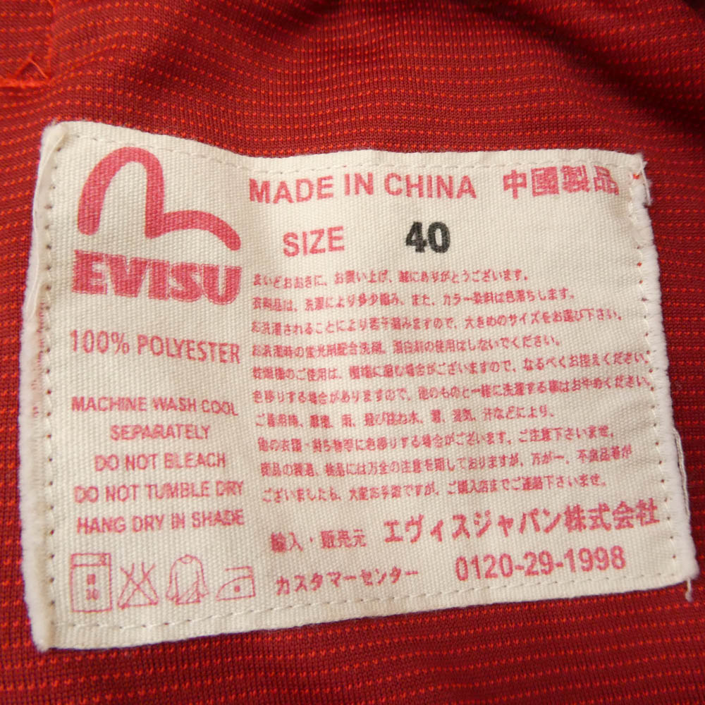 EVISU エヴィス yamane ライン カモメ 刺繍 トラック パンツ レッド系 40【中古】