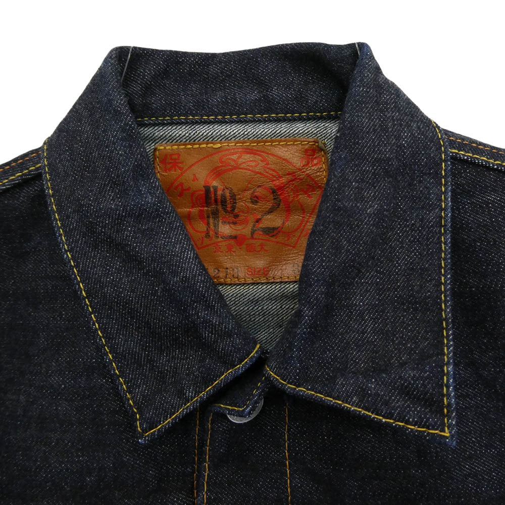 EVISU エヴィス No.2 1st デニム ジャケット インディゴブルー系 38【美品】【中古】