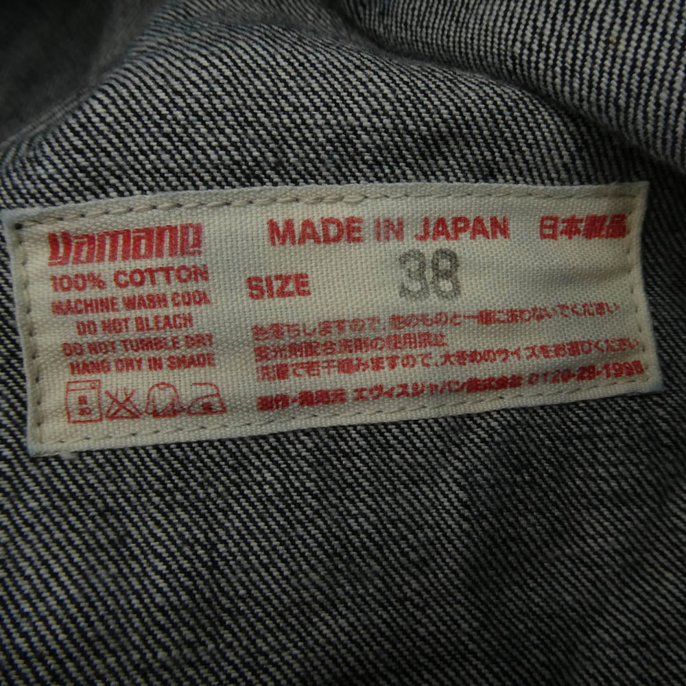 EVISU エヴィス No.2 1st デニム ジャケット インディゴブルー系 38【美品】【中古】