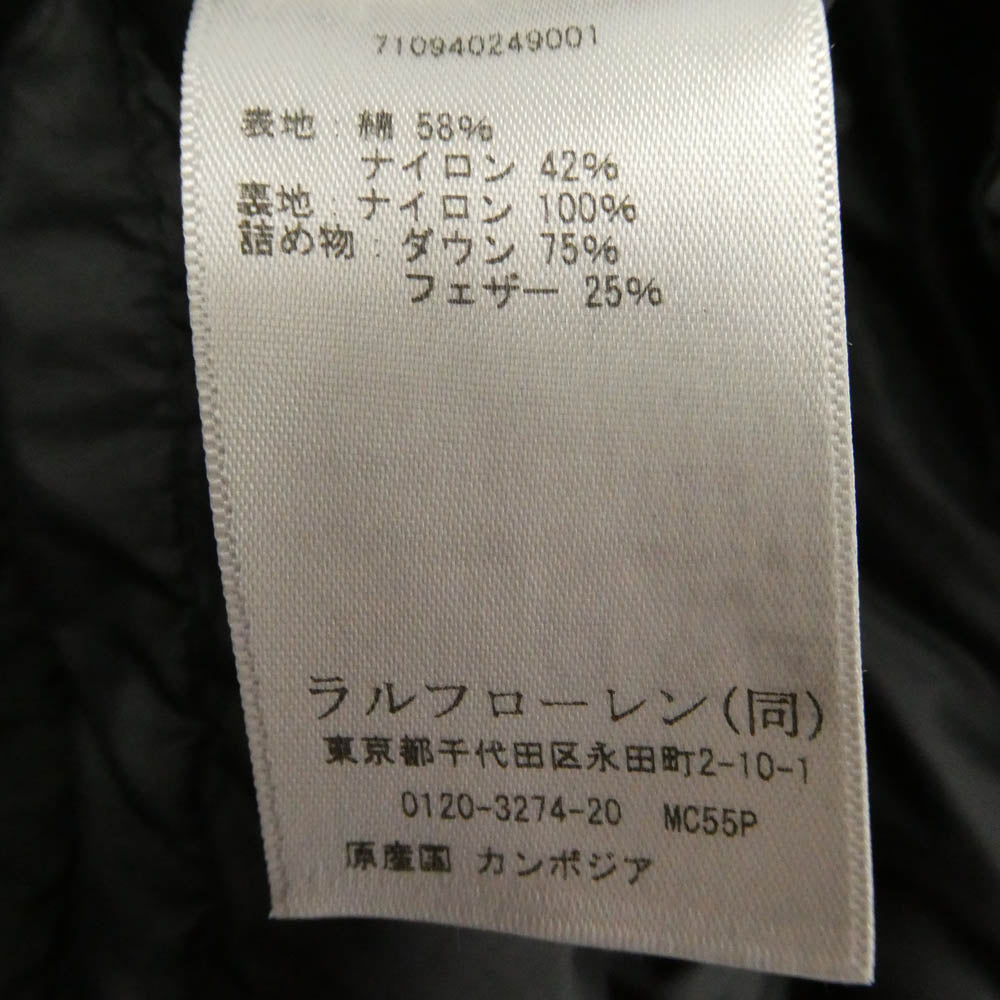 POLO RALPH LAUREN ポロ・ラルフローレン 710940249001 ダウン フルジップフーディ ジャケット ブラック系 M【中古】