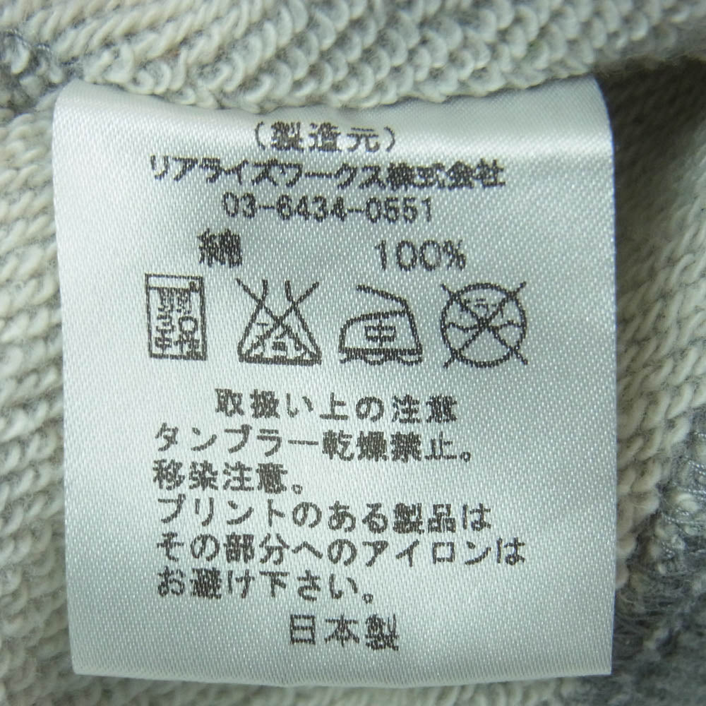 CRIMIE クライミー ジップ パーカー コットン 日本製 グレー系 L【中古】