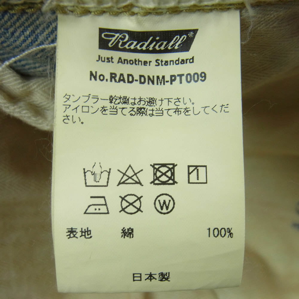 RADIALL ラディアル RAD-DNM-PT009 デニム パンツ コットン 日本製 インディゴブルー系 34【中古】