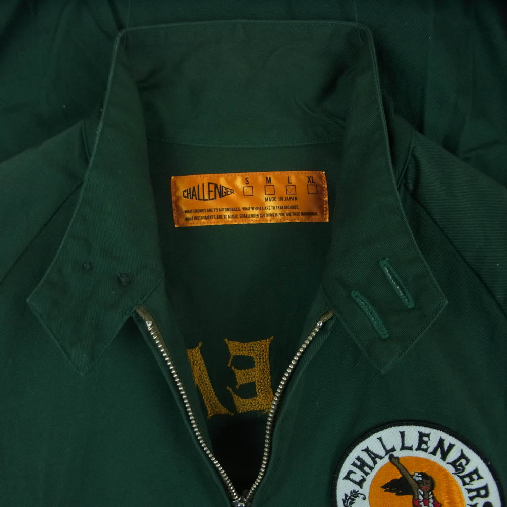 CHALLENGER チャレンジャー CLG-JK 018-003 HAWAIIAN WORK JACKET ワッペン ハワイアン ワーク ジップアップ ジャケット グリーン系 L【中古】