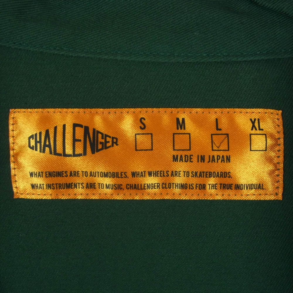 CHALLENGER チャレンジャー CLG-JK 018-003 HAWAIIAN WORK JACKET ワッペン ハワイアン ワーク ジップアップ ジャケット グリーン系 L【中古】