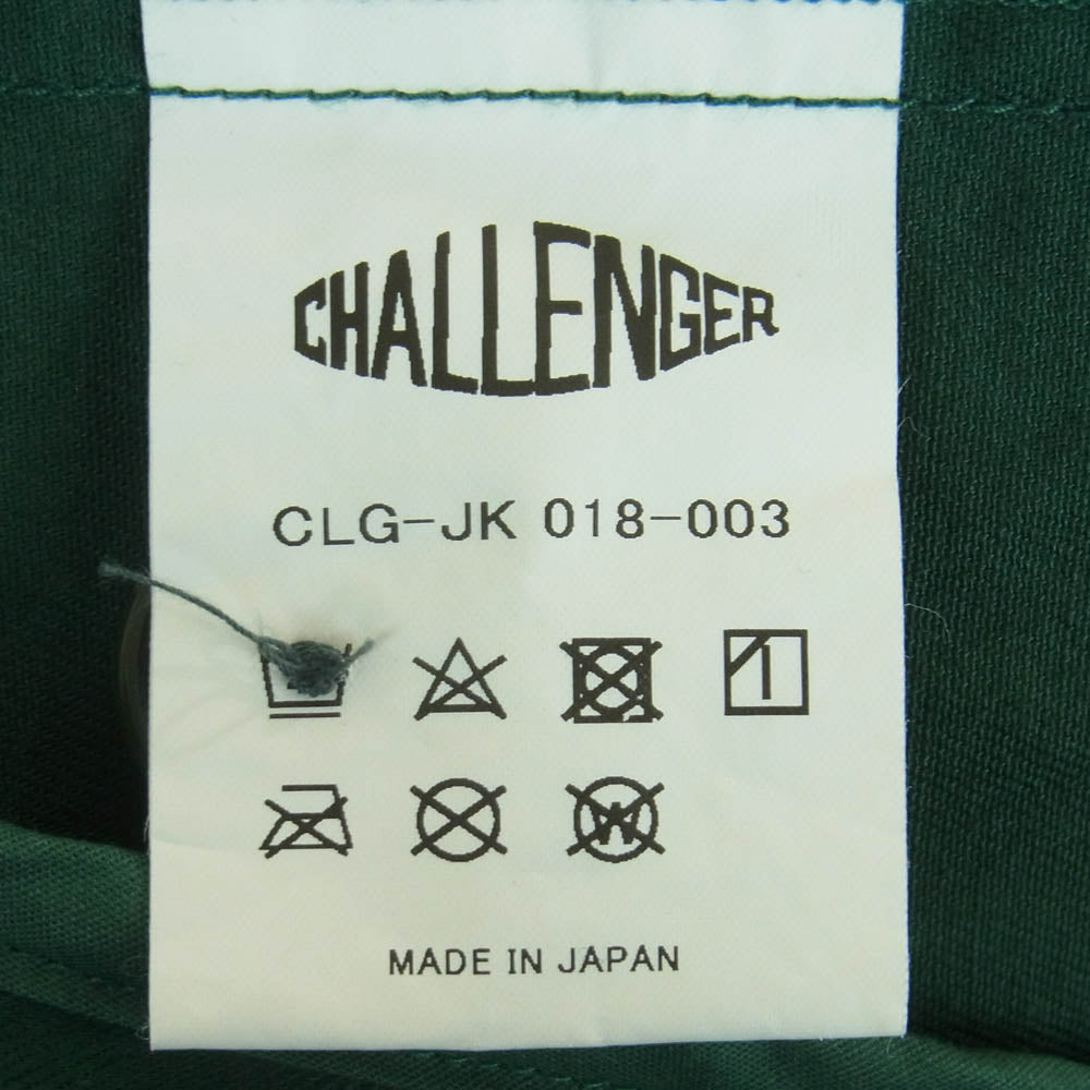 CHALLENGER チャレンジャー CLG-JK 018-003 HAWAIIAN WORK JACKET ワッペン ハワイアン ワーク ジップアップ ジャケット グリーン系 L【中古】