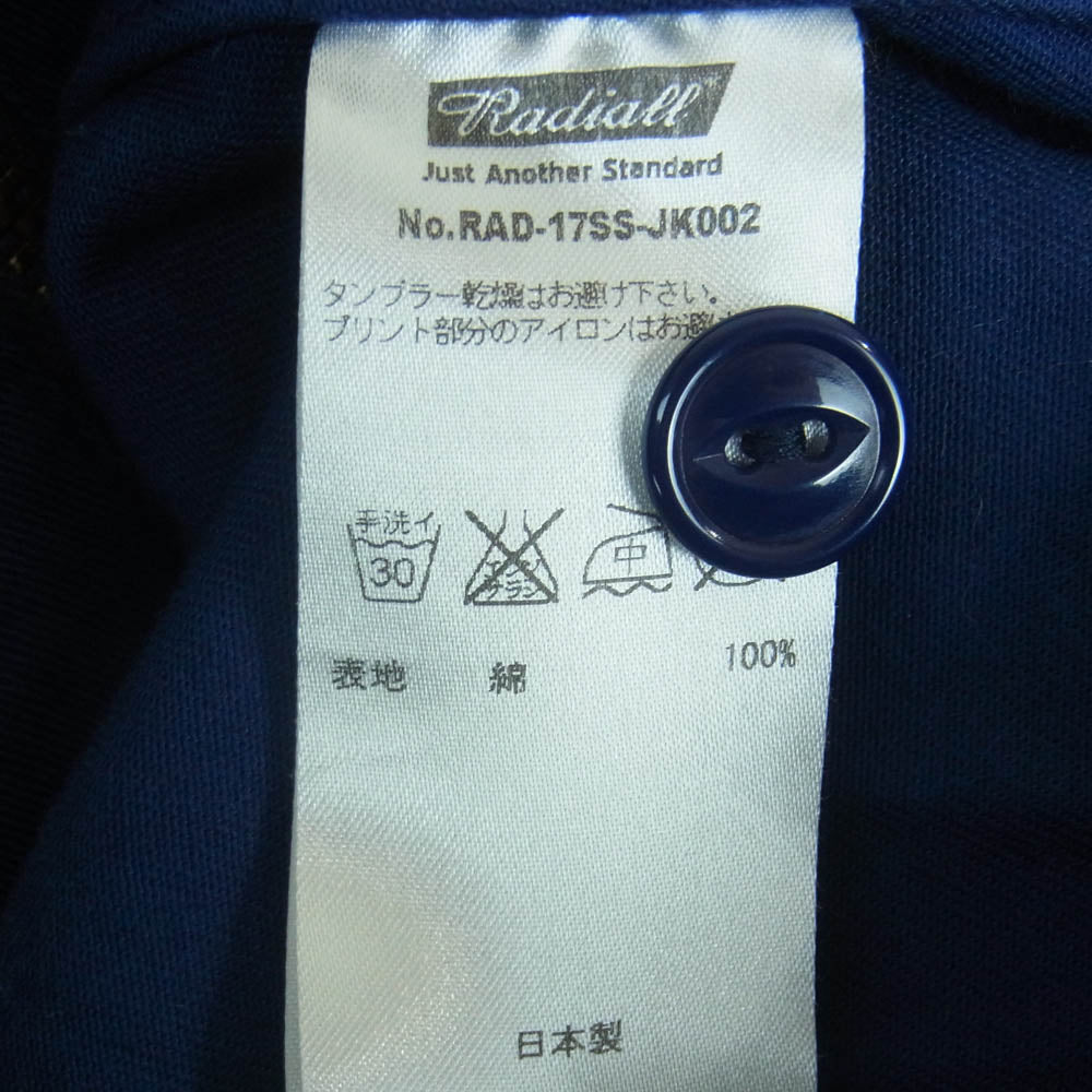 RADIALL ラディアル RAD-17SS-JK002 SUPPLY WORK JKT ワーク ジャケット コットン 日本製 ネイビー系 L【中古】